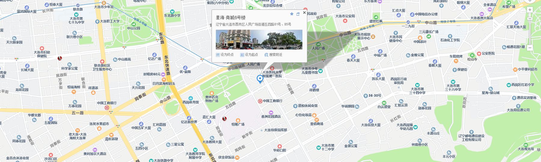 大连高治玮业科技有限公司位置图：大连市西岗区五四路81号6单元1202号