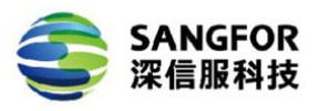 Sangfor